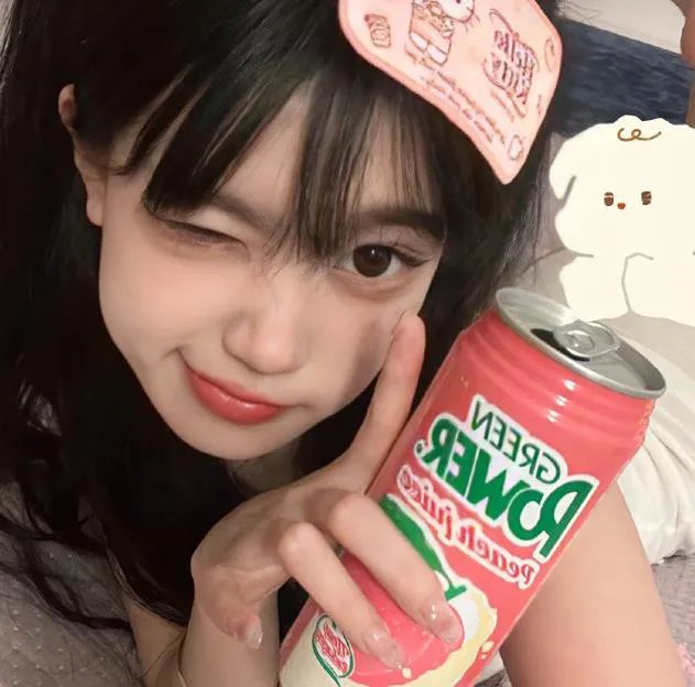 宇杀员